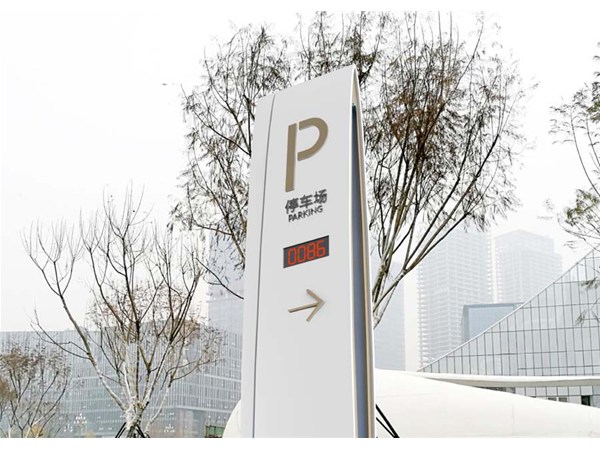 商場(chǎng)指示牌